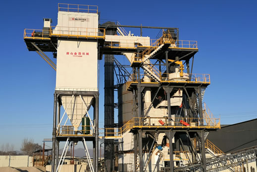 制砂生產(chǎn)線、制砂樓