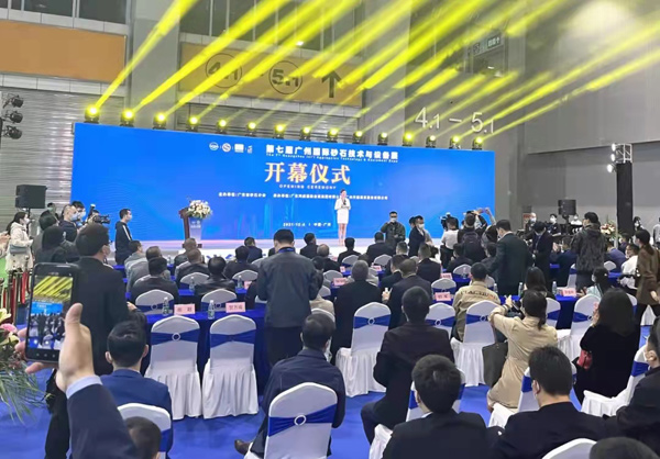 第七屆廣州國(guó)際砂石展圓滿落幕！唐山金路與您相約2022