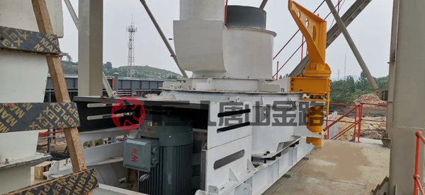 制砂選粉一體機，唐山金路傾力打造的新型環(huán)保型制砂機