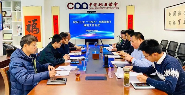 “十四五”規(guī)劃注重砂石行業(yè)發(fā)展，高質(zhì)量砂石設(shè)備助力砂石企業(yè)轉(zhuǎn)型升級