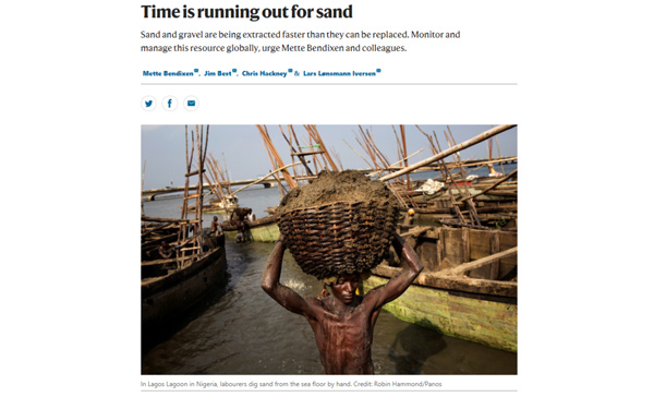 制砂選粉一體機(jī)幾大優(yōu)勢介紹，生產(chǎn)廠家力薦