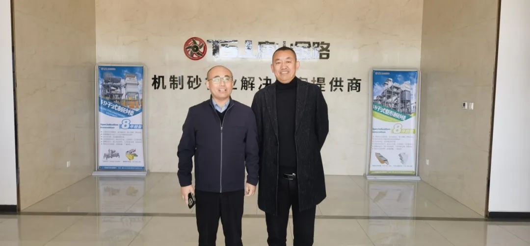 山東省砂石協(xié)會專職副秘書長陳文蒞臨唐山金路，考察特細(xì)砂制砂樓