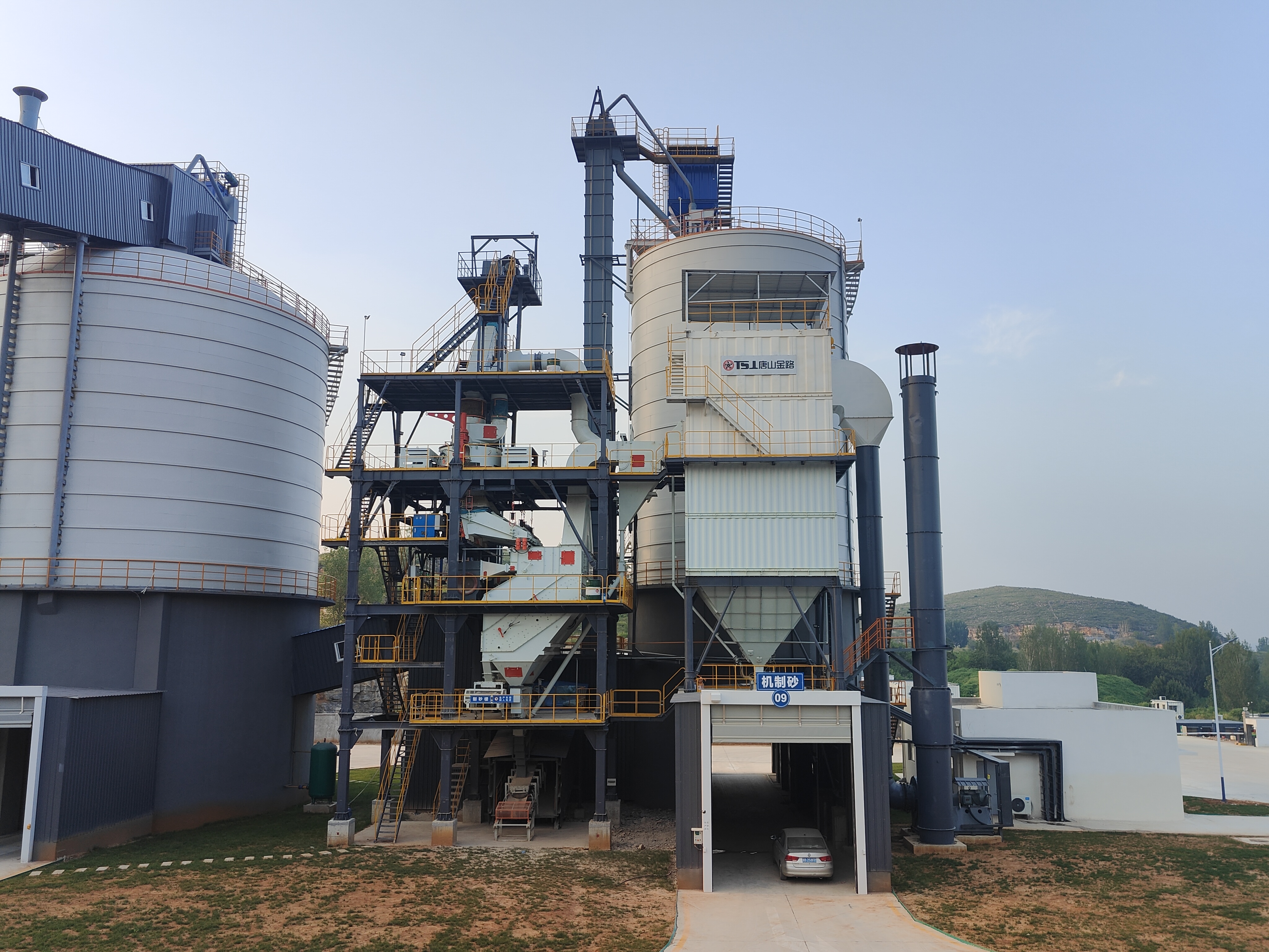 干法制砂樓三大核心優(yōu)勢：省地+環(huán)保+智能控制，重新定義現代制砂